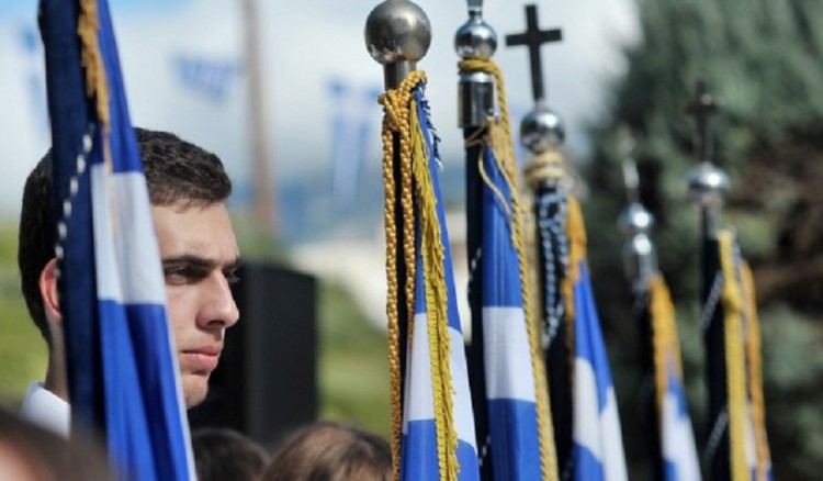 Συνέδριο για εκπαιδευτικούς που διδάσκουν τα ελληνικά ως δεύτερη ή ξένη γλώσσα στην Πάτρα