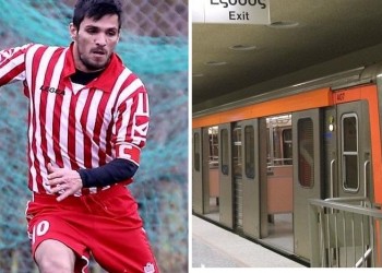 Τραγωδία στο μετρό: Νεκρός ο άντρας που έπεσε στις ράγες