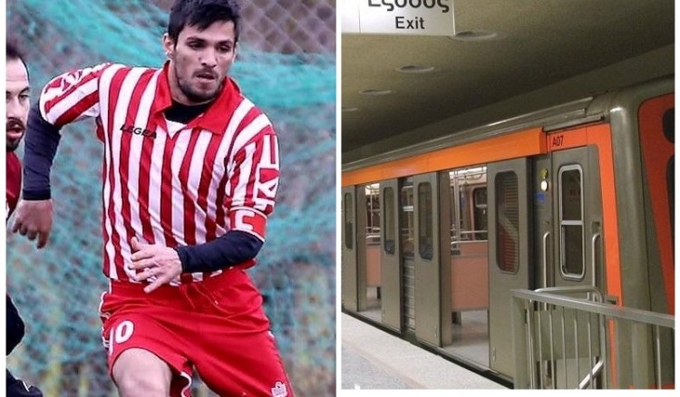 Τραγωδία στο μετρό: Νεκρός ο άντρας που έπεσε στις ράγες