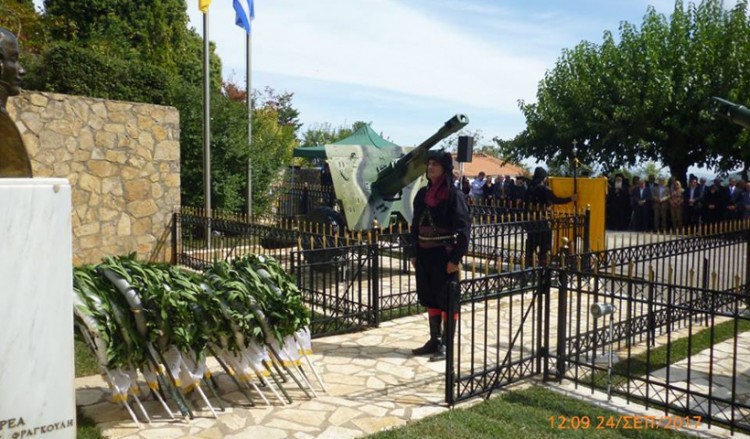 O Σύλλογος Ποντίων Βοιωτίας «Ο Ευκλείδης» στην επετειακή εκδήλωση για την Μάχη της Πέτρας