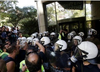 Νέα εισβολή μεταλλωρύχων στο υπουργείο Περιβάλλοντος