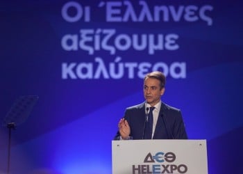 Μητσοτάκης στη ΔΕΘ: Μείωση φόρων, προτεραιότητα οι επενδύσεις