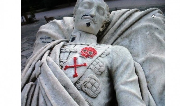 Βεβηλώθηκε το ταφικό μνημείο του Πόντιου πρίγκηπα Αλέξανδρου Υψηλάντη στο Πεδίο του Άρεως