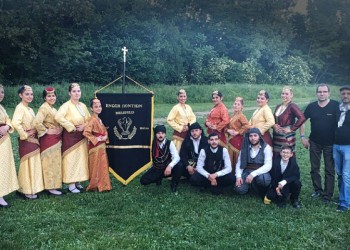 Ποντιακή βραδιά στην Ένωση Ποντίων Μπίλεφελντ - Cover Image