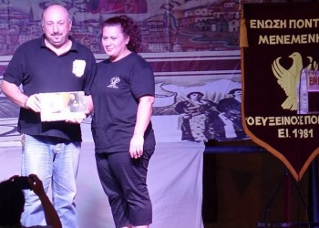 Τιμητική βράβευση για τον Πόντιο σκιτσογράφο Δημήτρη Νικολαΐδη