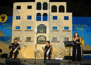 Η «Παναγία Σουμελά» Κατερίνης ξεκινά τη νέα εκπαιδευτική χρονιά