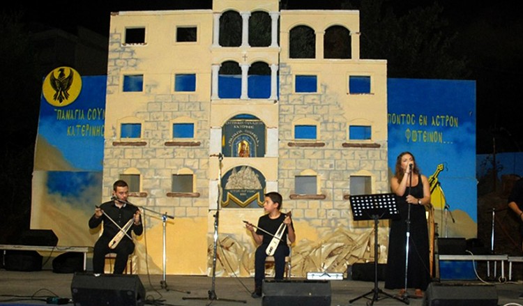 Η «Παναγία Σουμελά» Κατερίνης ξεκινά τη νέα εκπαιδευτική χρονιά