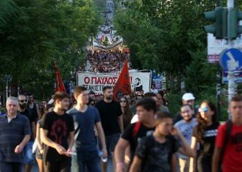 Αντιφασιστική πορεία για τον Παύλο Φύσσα στο Κερατσίνι – Μικροεπεισόδια