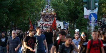 Αντιφασιστική πορεία για τον Παύλο Φύσσα στο Κερατσίνι – Μικροεπεισόδια