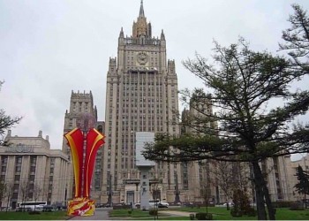 (Φωτ.: government.ru)