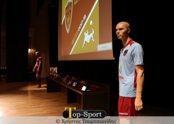 Έγινε η παρουσίαση της Αθλητικής Ένωσης Ποντίων Κοζάνης