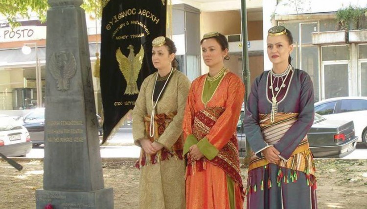 Η Εύξεινος Λέσχη Τρικάλων τίμησε τα θύματα της Γενοκτονίας των Ελλήνων της Μικράς Ασίας