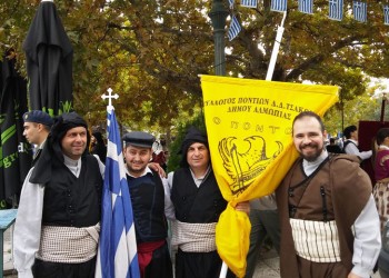 Σε εκλογές προχωρά ο Σύλλογος Ποντίων Χρύσας, Τσάκων και Ροδωνιάς «Ο Πόντος»