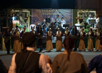 Υπέροχο ψηφιδωτό πολιτισμού στην «3η Γιορτή Γης» στη Χαρίεσσα (φωτο)