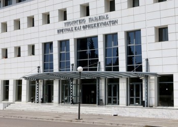 Ανακαλείται απόφαση του ΔΟΑΤΑΠ για την αναγνώριση αλλοδαπών τίτλων σπουδών που αποκτήθηκαν εξ αποστάσεως 3