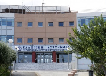 Δείτε με ποιον τρόπο η ΕΛΑΣ έπιασε το νήμα που οδήγησε στους απαγωγείς του Λεμπιδάκη