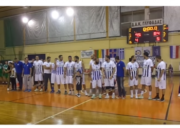«Χρυσή» η Ελλάδα στο Ευρωπαϊκό Πρωτάθλημα αστυνομικών (βίντεο)
