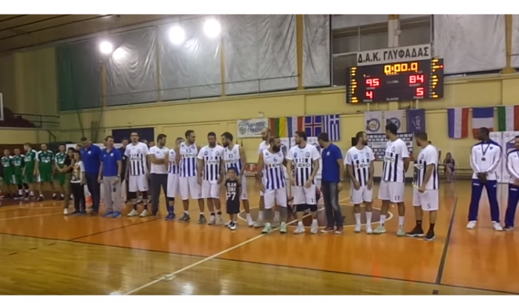 «Χρυσή» η Ελλάδα στο Ευρωπαϊκό Πρωτάθλημα αστυνομικών (βίντεο)
