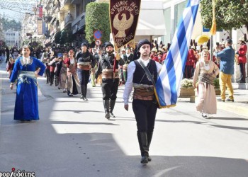 Οι ποντιακοί σύλλογοι στην παρέλαση για την απελευθέρωση της Βέροιας (βίντεο)