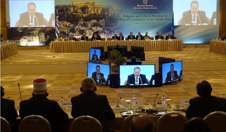 Ξεκινά στην Αθήνα η δεύτερη διαθρησκευτική διάσκεψη του ΥΠΕΞ