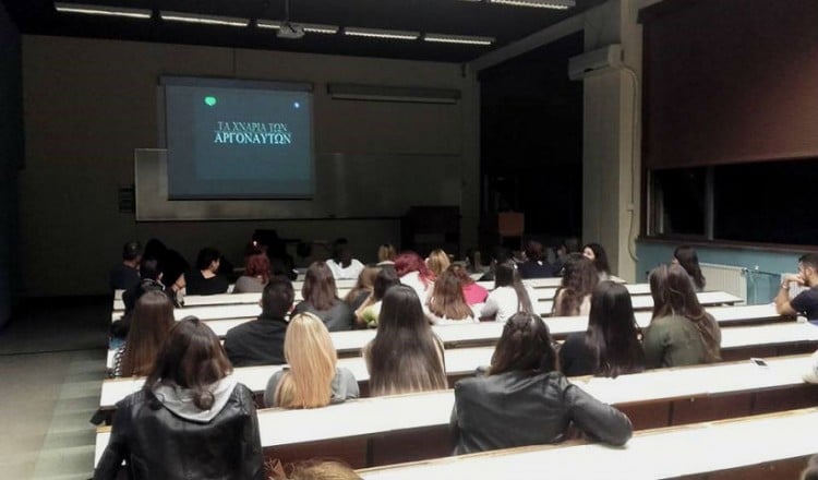 Δυναμικό ξεκίνημα για την Έδρα Ποντιακών Σπουδών του ΑΠΘ