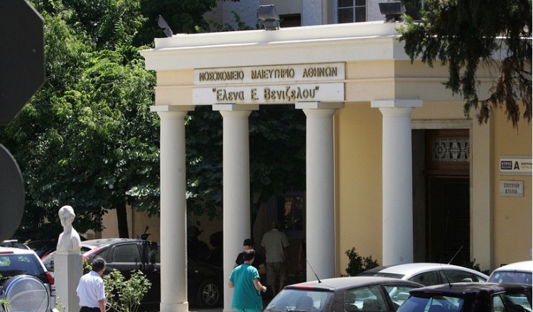 ΠΟΕΔΗΝ: Ανιχνεύτηκε βακτήριο χολέρας στο νοσοκομείο «Έλενα Βενιζέλου»