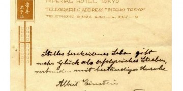 Το φιλοδώρημα του Αϊνστάιν με τη συνταγή της ευτυχίας πωλήθηκε για 1,56 εκατ. δολάρια!