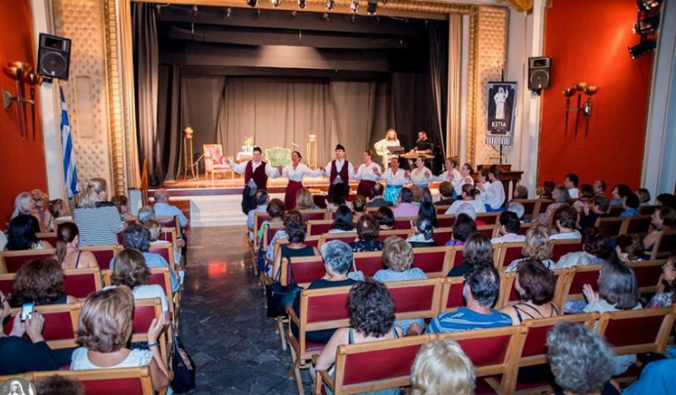 Τελετή βράβευσης αριστούχων στην Εστία Νέας Σμύρνης