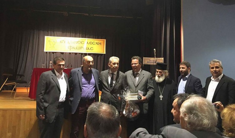 Ρατοπούλεια 2017: Βραβεύτηκαν αριστούχοι μαθητές ποντιακής καταγωγής (βίντεο)