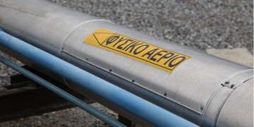 Επίδομα θέρμανσης και για φυσικό αέριο προωθεί η κυβέρνηση 2