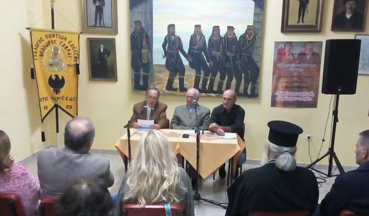 Παρουσιάστηκε το επετειακό ημερολόγιο του Συλλόγου Ποντίων Έδεσσας «Ο Άγιος Θεόδωρος Γαβράς»