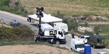Μάλτα: Αμοιβή για πληροφορίες σχετικά με τη δολοφονία της δημοσιογράφου των Panama Papers