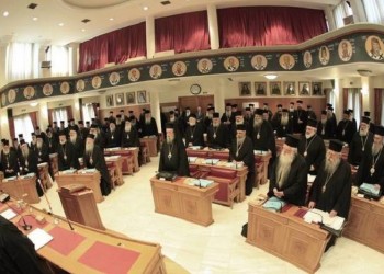 Απόσυρση του ν/σ για τη νομική αναγνώριση της ταυτότητας φύλου ζητά η Ιερά Σύνοδος
