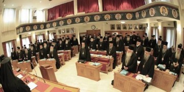 Απόσυρση του ν/σ για τη νομική αναγνώριση της ταυτότητας φύλου ζητά η Ιερά Σύνοδος