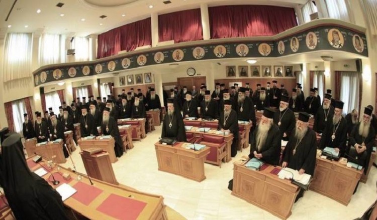Απόσυρση του ν/σ για τη νομική αναγνώριση της ταυτότητας φύλου ζητά η Ιερά Σύνοδος