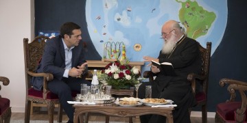 Συνάντηση Τσίπρα-Ιερώνυμου στα Γιάννενα