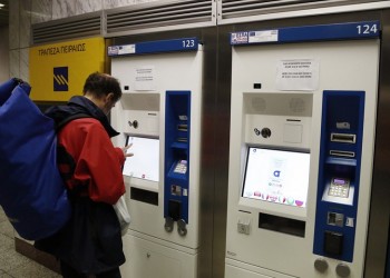 Οι νέες τιμές εισιτηρίων και καρτών ΟΑΣΑ και ΟΑΣΘ 3
