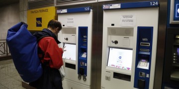 Οι νέες τιμές εισιτηρίων και καρτών ΟΑΣΑ και ΟΑΣΘ 3