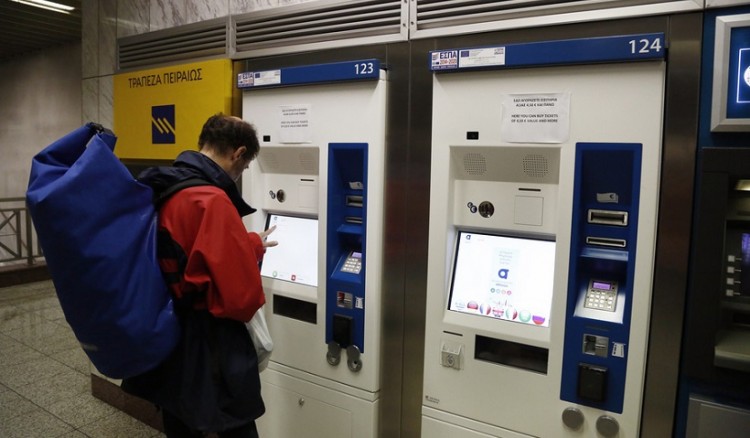 Οι νέες τιμές εισιτηρίων και καρτών ΟΑΣΑ και ΟΑΣΘ 3