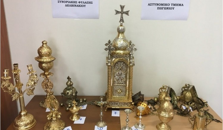 Εντοπίστηκαν εκκλησιαστικά αντικείμενα-κειμήλια κοντά στα ελληνοαλβανικά σύνορα