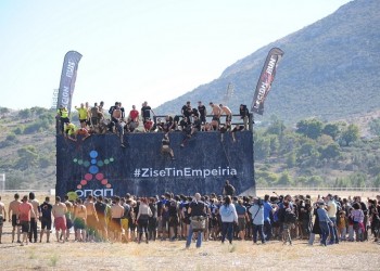 Απόβαση 2.500 «Λεγεωνάριων» του Legion Run Athens 2017 στον Ιππόδρομο Αθηνών στο Μαρκόπουλο