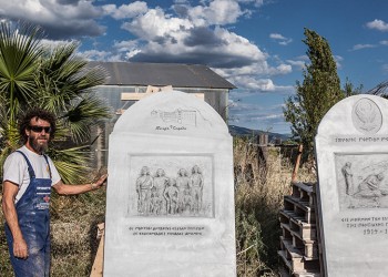 Αποκλειστικές φωτογραφίες του Μνημείου Γενοκτονίας για το Σύλλογο Ποντίων Μονάχου