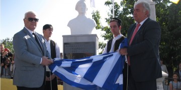 Ομιλία του δημάρχου Κατερίνης στα αποκαλυπτήρια της προτομής του Νίκου Τσιγκαρόπουλου στην Έλαφο Πιερίας