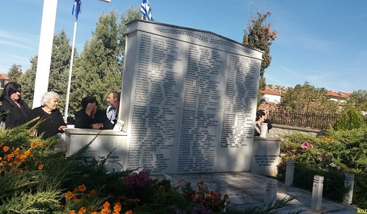 To Μεσόβουνο Εορδαίας τίμησε τα θύματα της διπλής ναζιστικής θηριωδίας (βίντεο)