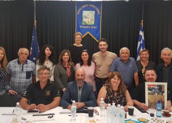 «Συναπάντημα» των Ποντίων της Αυστραλίας στην Αδελαΐδα