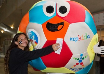 Η παιδική Κερκίδα ΟΠΑΠ στηρίζει την Εθνική Ομάδα στο δρόμο για το Μουντιάλ