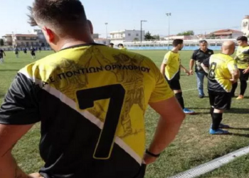 Απορρίφθηκαν οι εφέσεις της ΠΑΕ Ποντίων – Οριστική η αποβολή της από το πρωτάθλημα