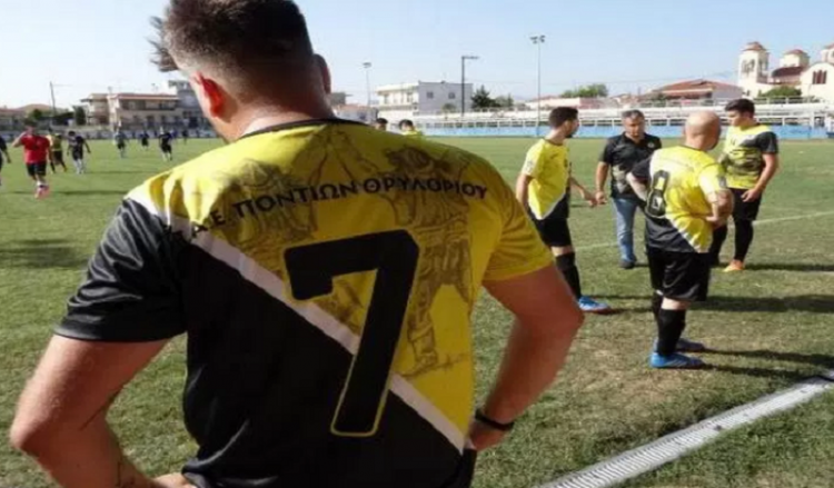 Απορρίφθηκαν οι εφέσεις της ΠΑΕ Ποντίων – Οριστική η αποβολή της από το πρωτάθλημα