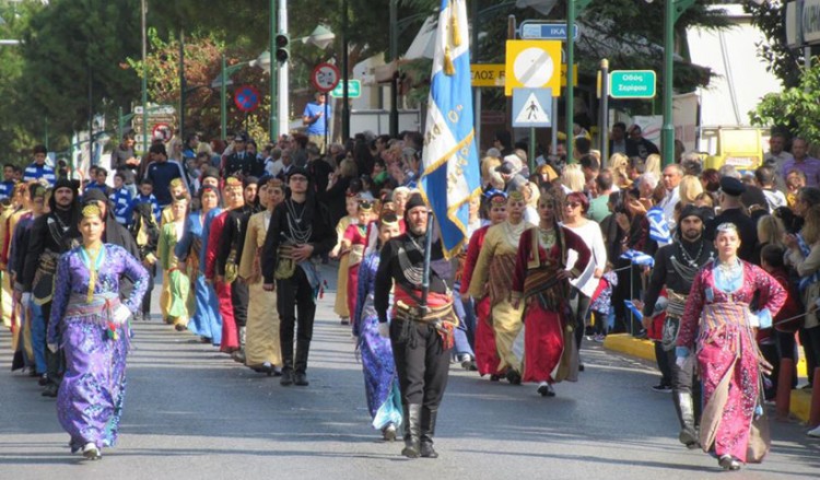 Οι Πόντιοι τίμησαν την εθνική επέτειο της 28ης Οκτωβρίου (φωτο, βίντεο)