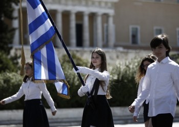 Ολοκληρώθηκε η παρέλαση στην Αθήνα
